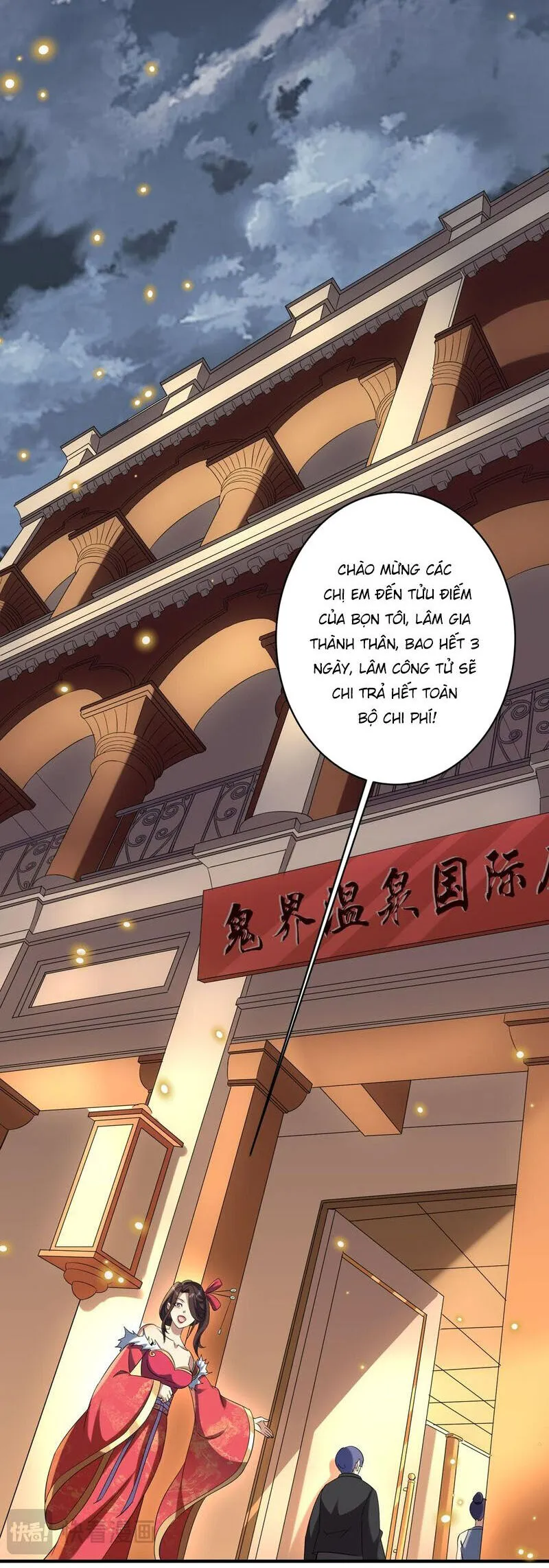 Trang 17