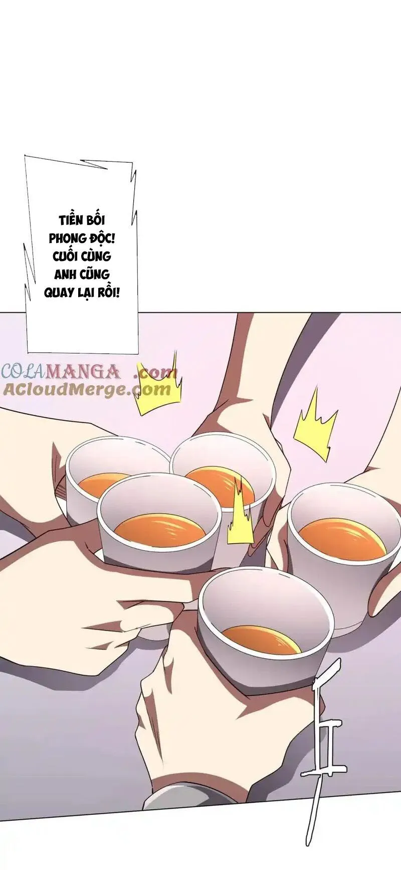 Trang 44
