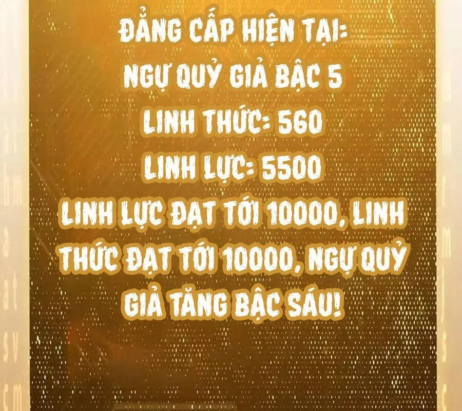 Trang 87