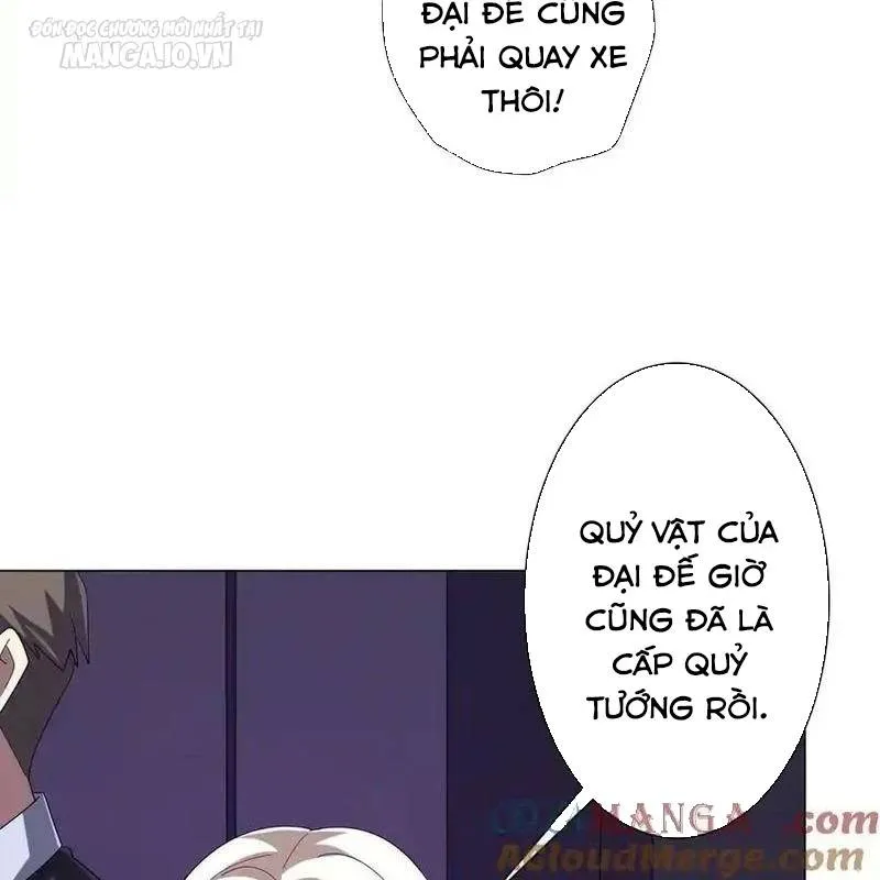Trang 67