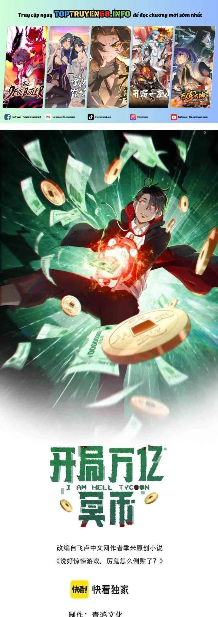 Trang 3