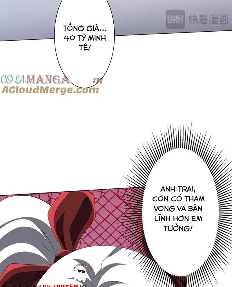 Trang 89
