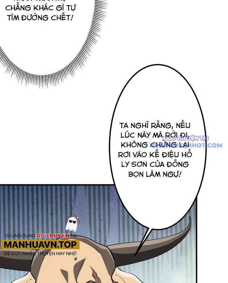 Trang 67