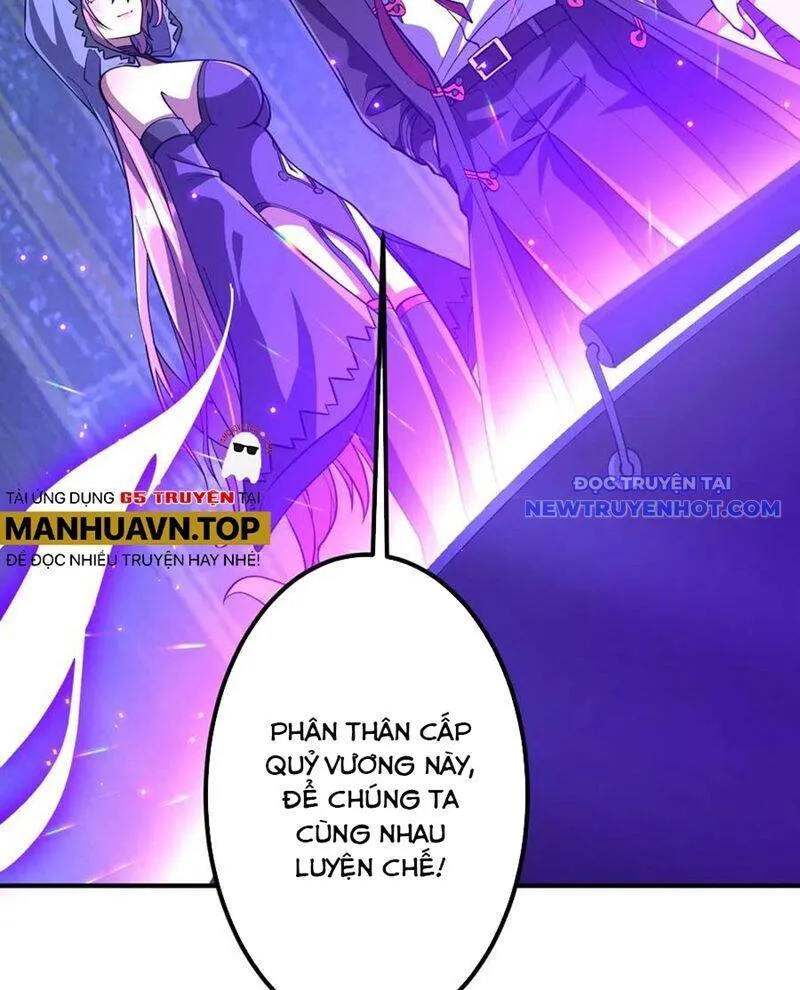Trang 116