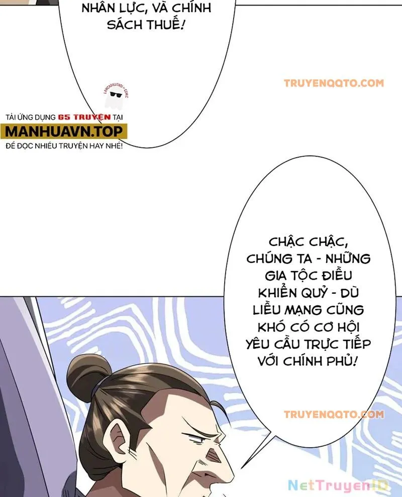 Trang 47