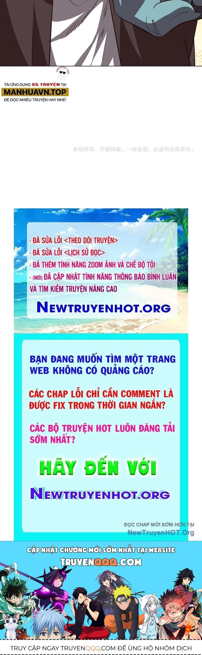 Trang 71