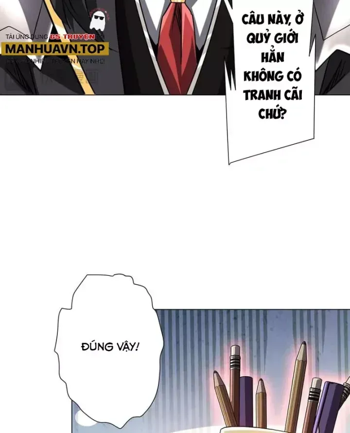 Trang 71