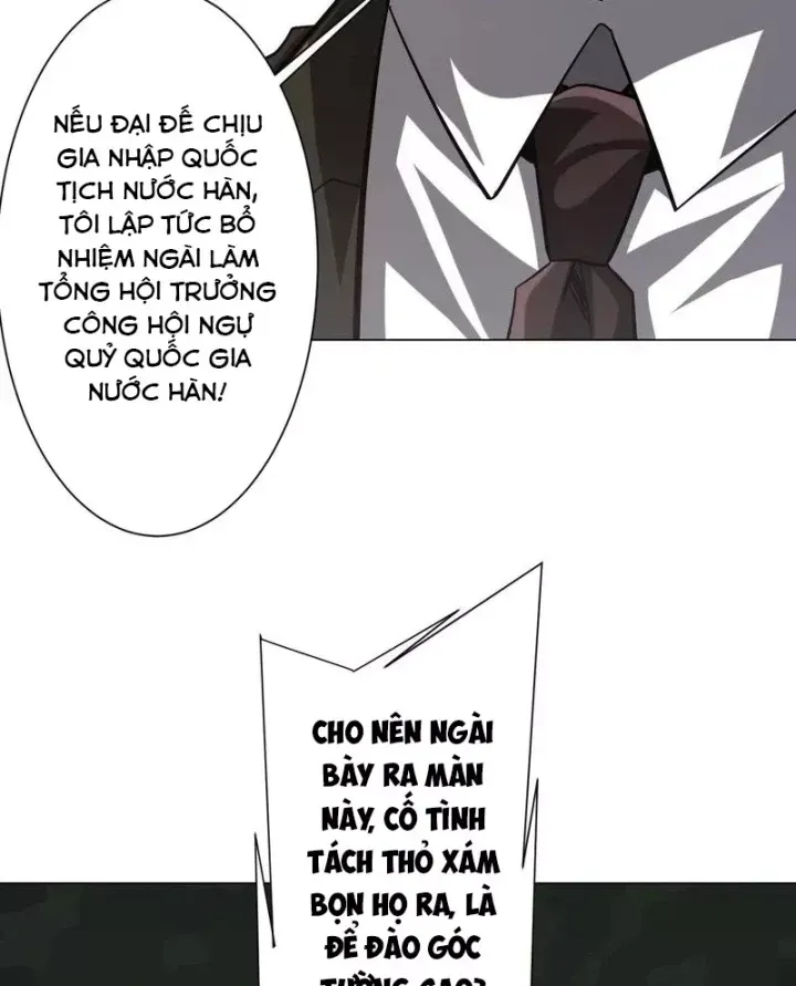 Trang 57