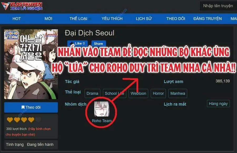 Trang 70