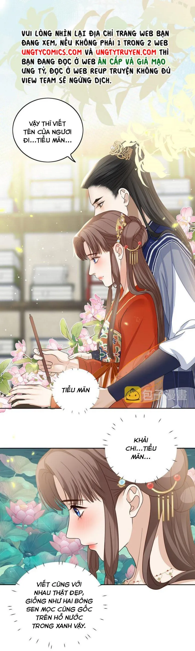 Trang 15