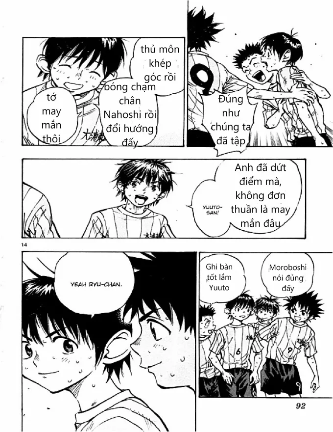 Trang 15