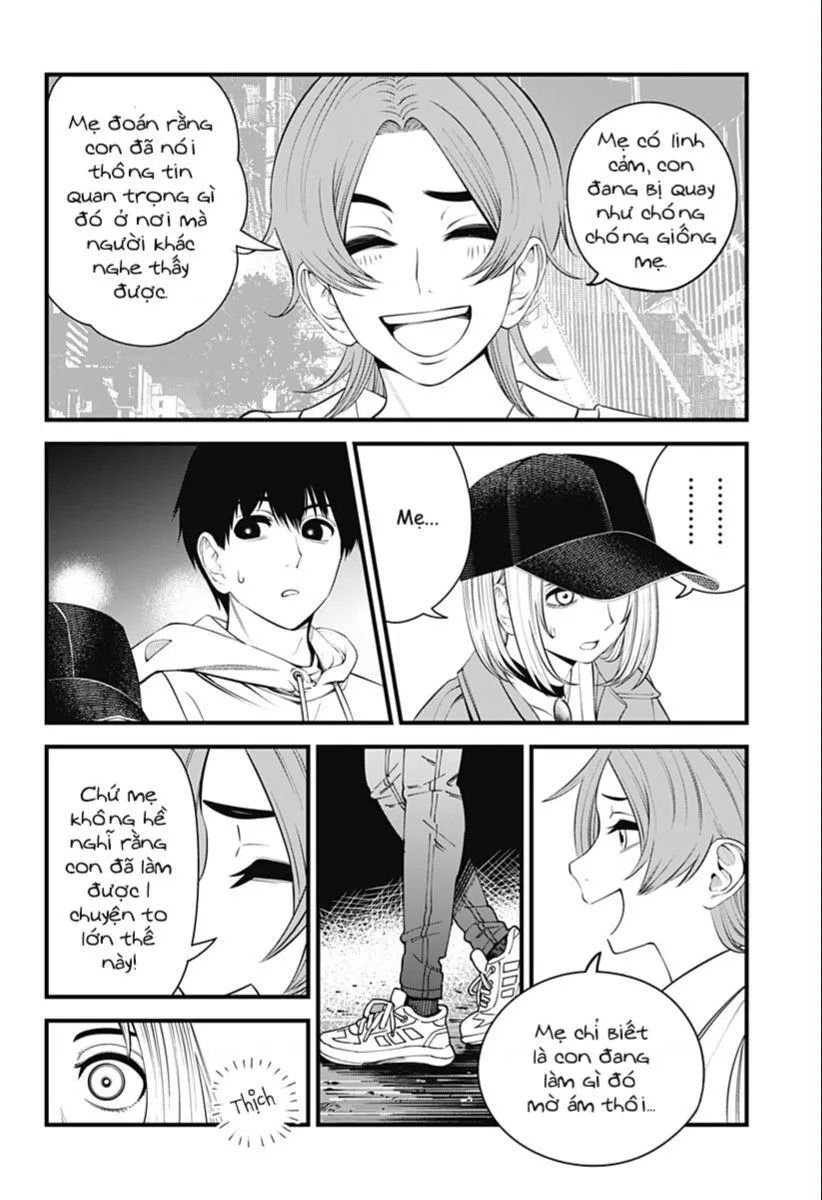 Trang 8