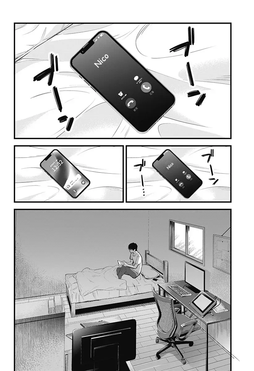 Trang 12