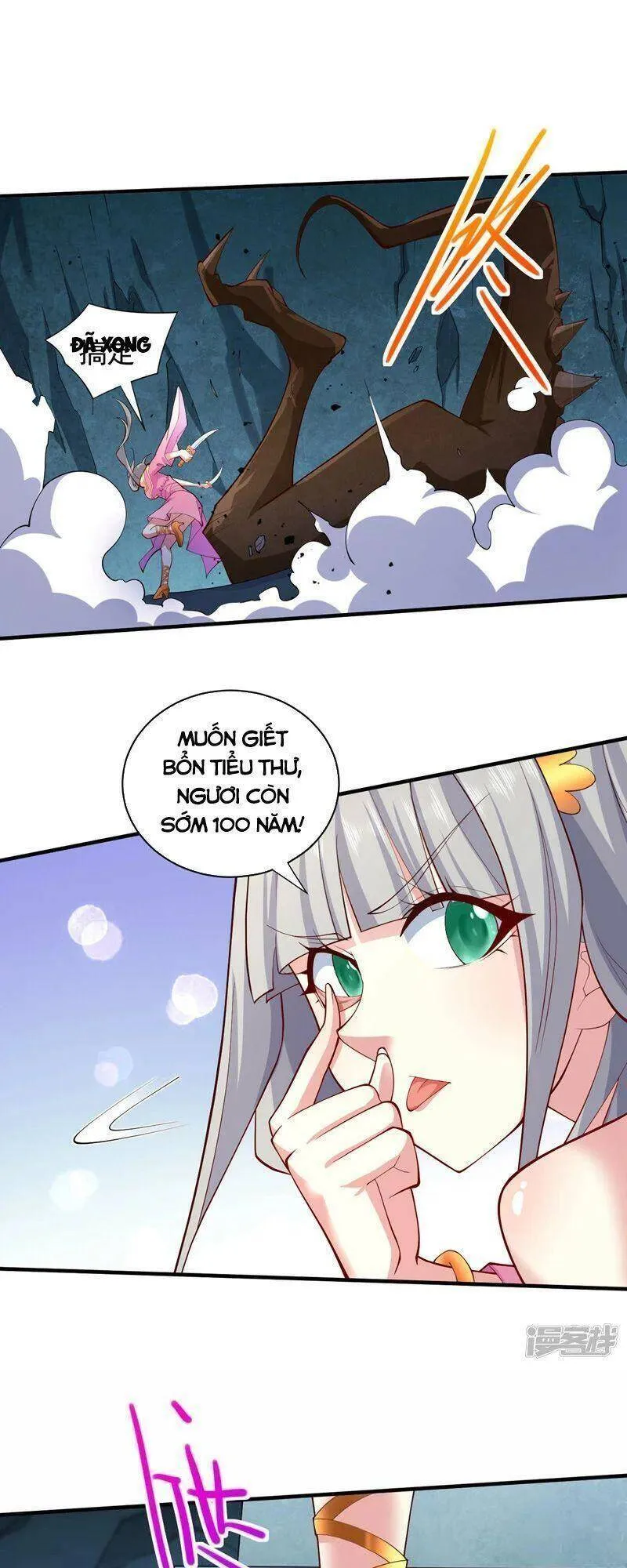 Trang 7