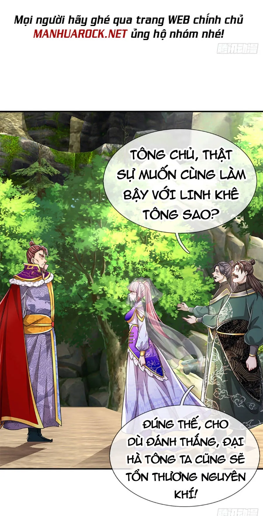 Trang 17