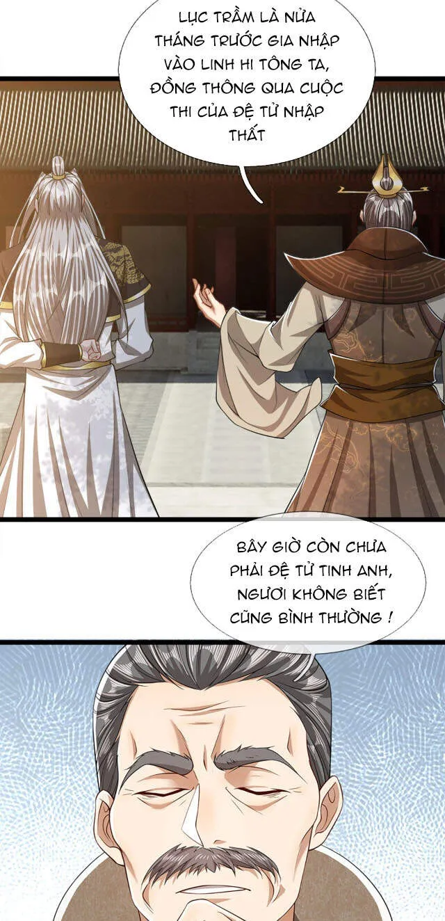 Trang 15