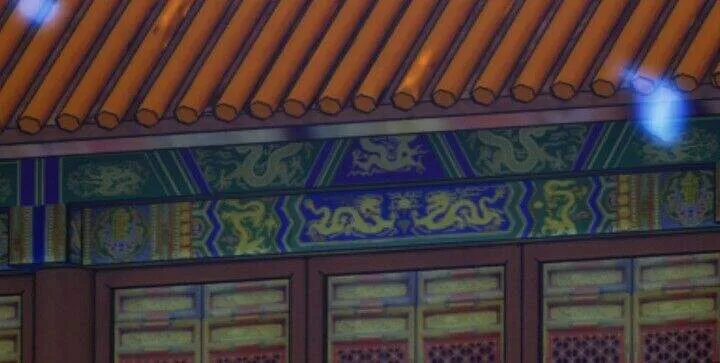 Trang 75