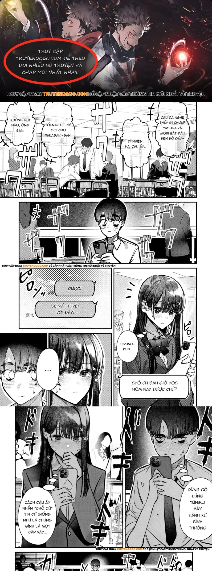 Trang 2
