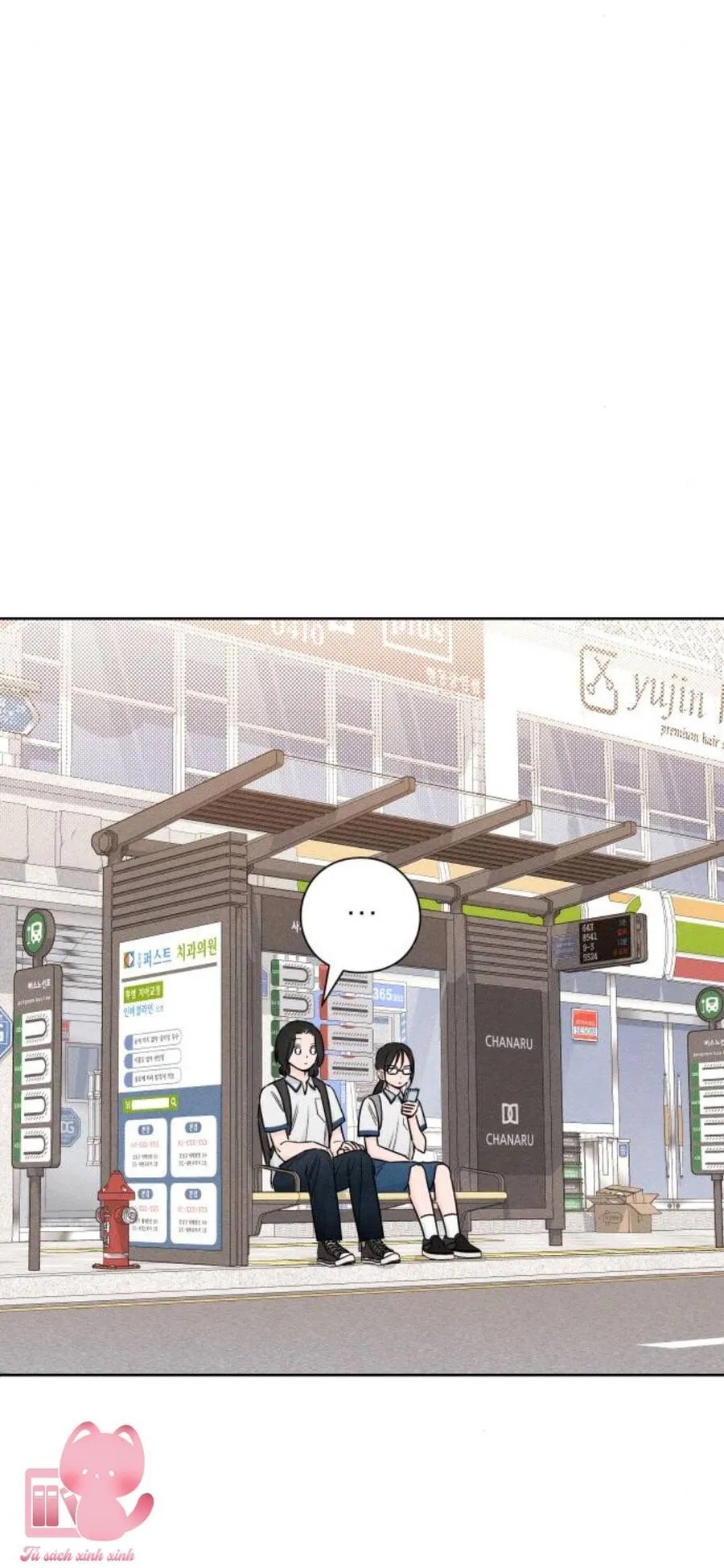 Trang 32