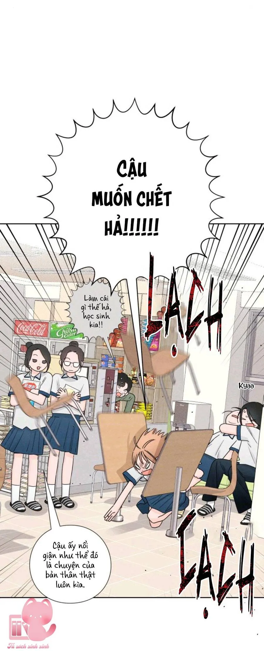 Trang 52