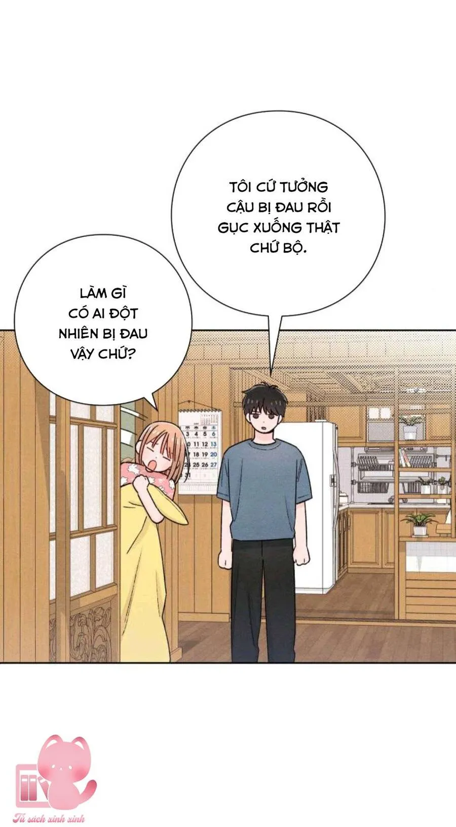Trang 32
