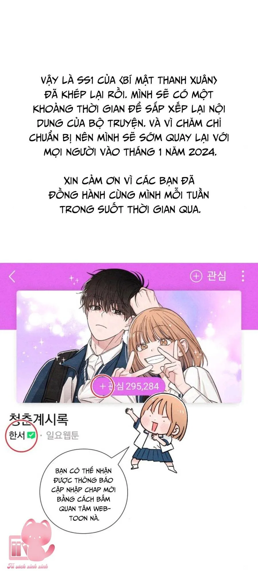 Trang 71