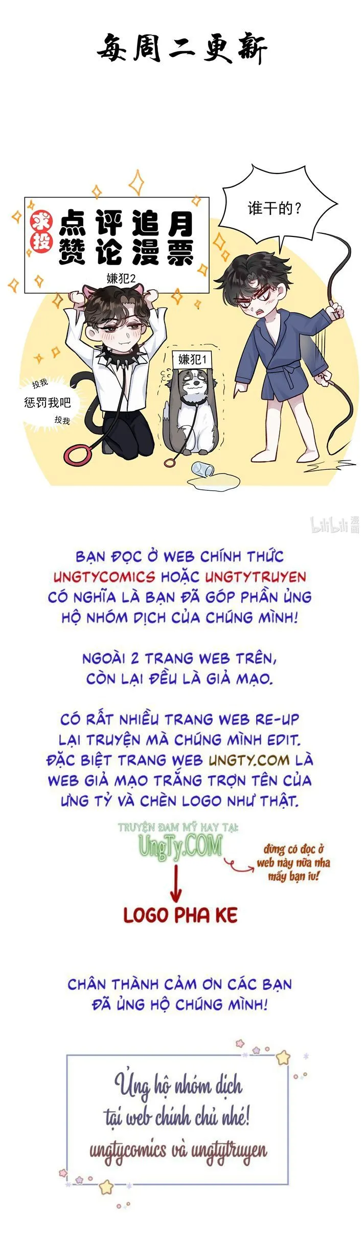 Trang 36
