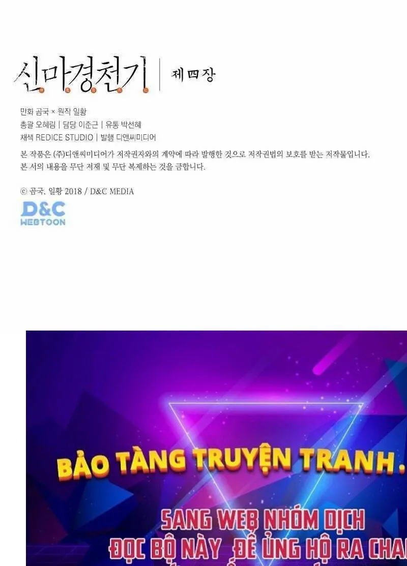 Trang 68