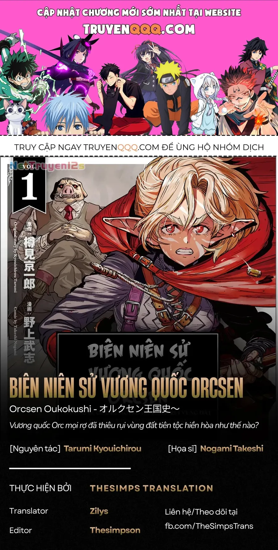 Trang 2