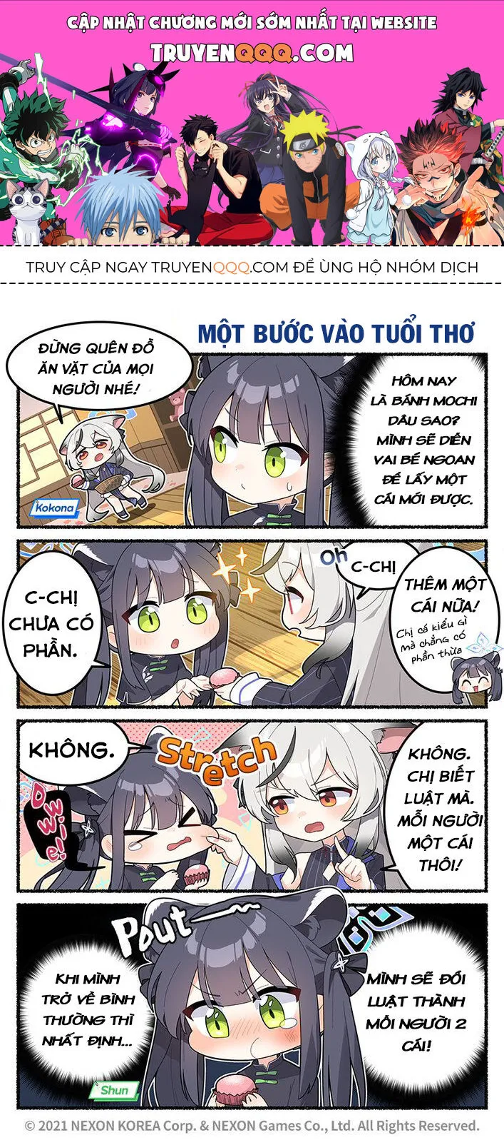 Trang 2