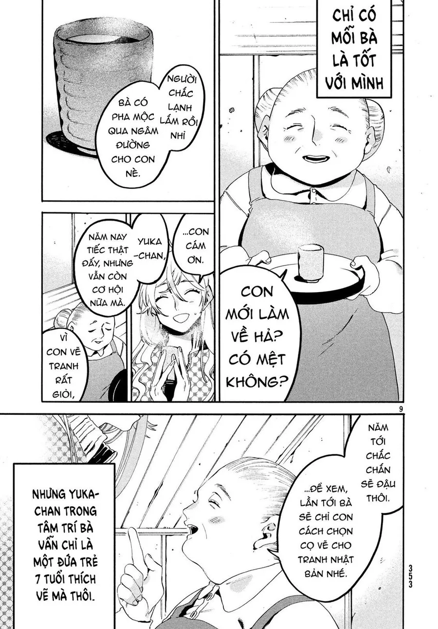 Trang 12