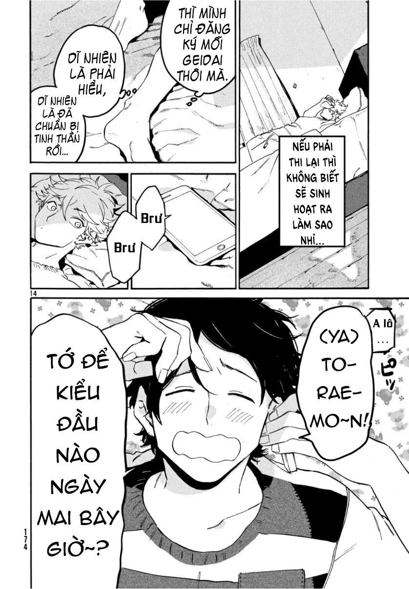 Trang 17