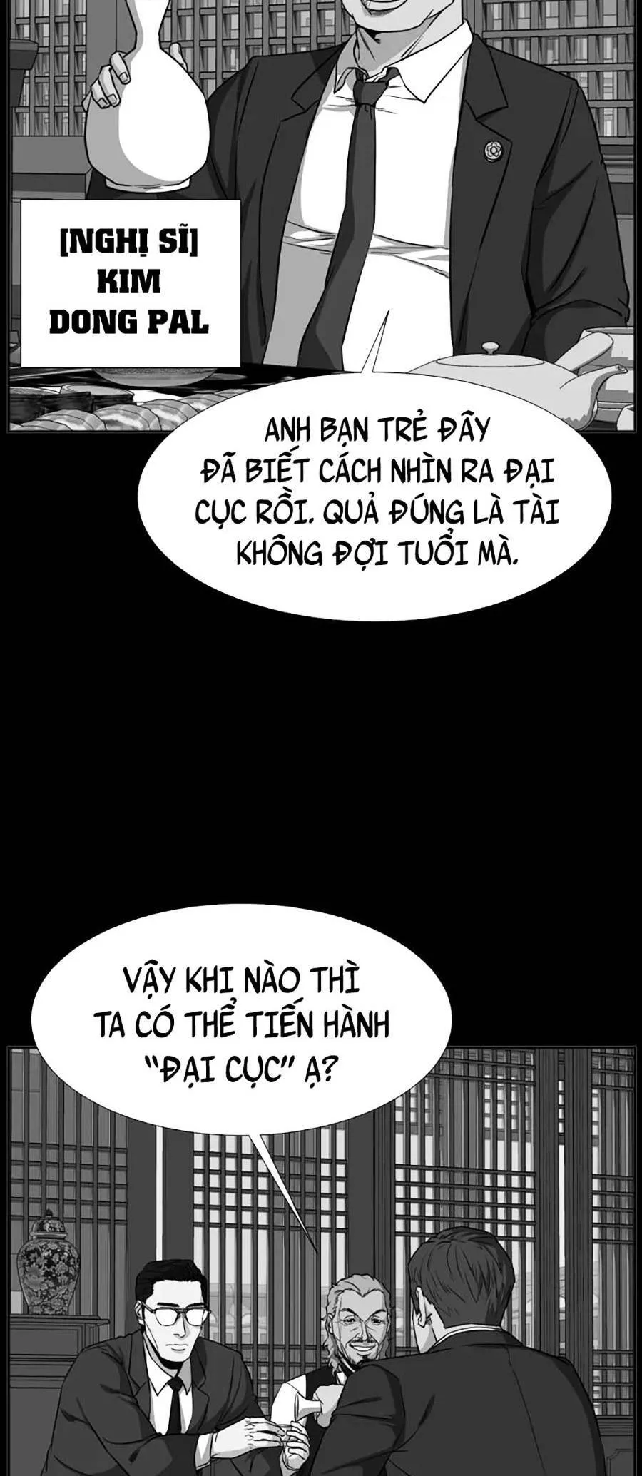 Trang 33