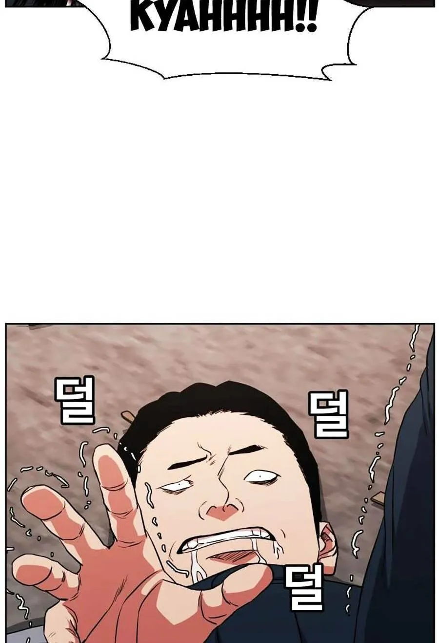 Trang 88