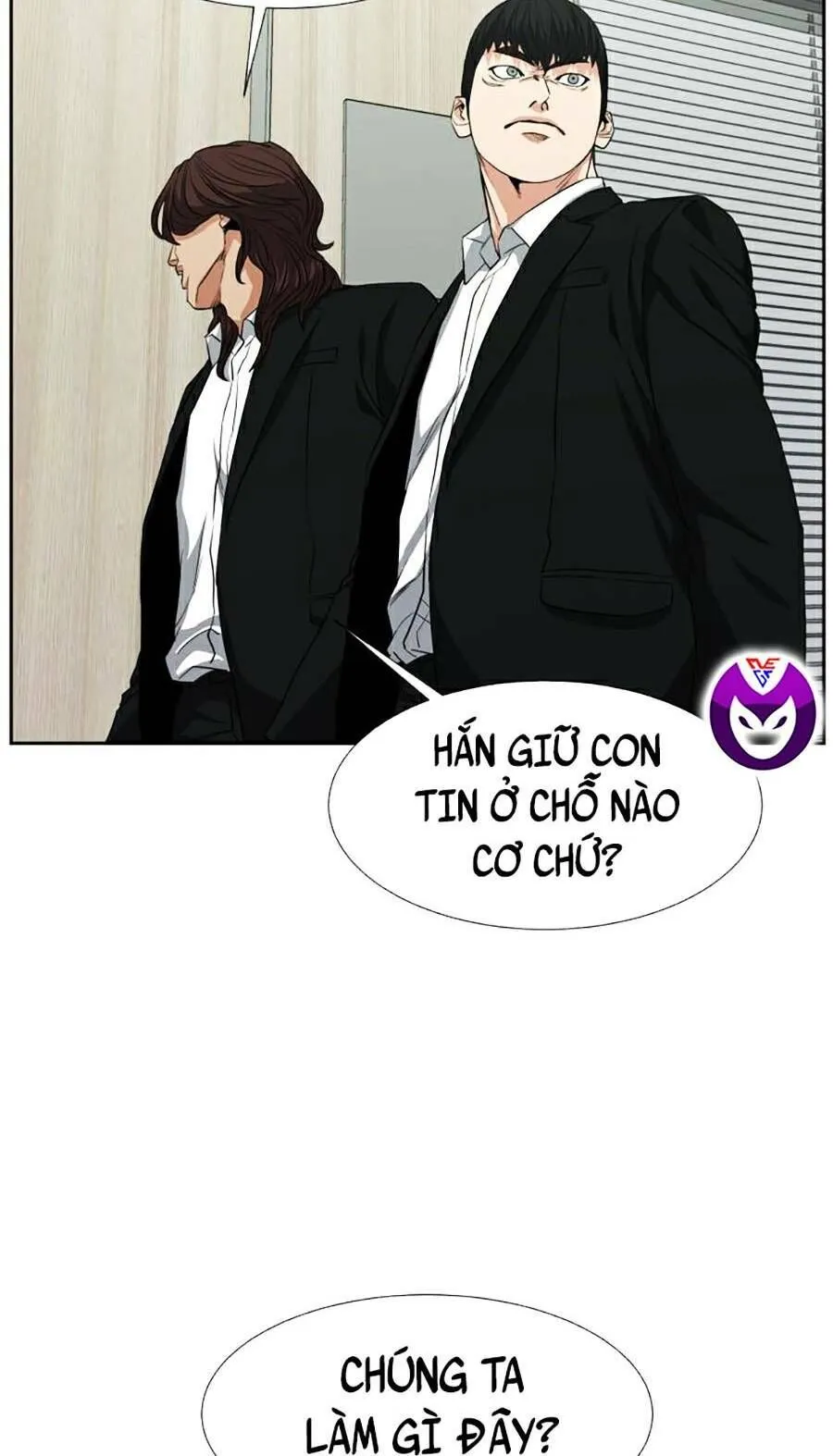 Trang 71