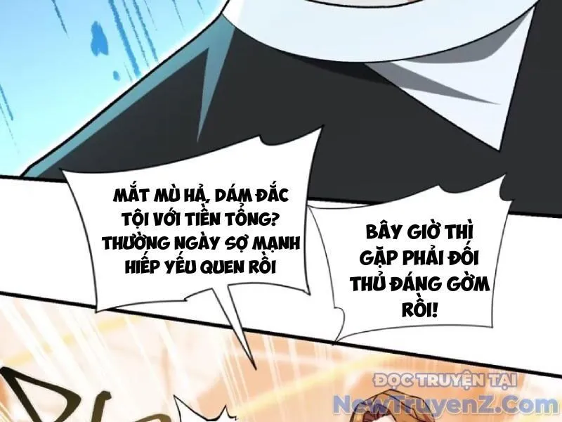 Trang 71