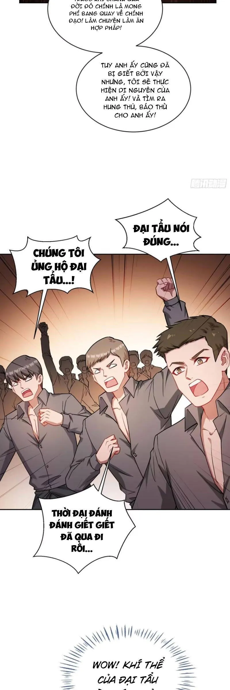 Trang 17