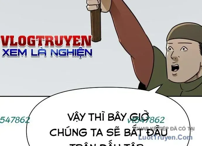 Trang 84