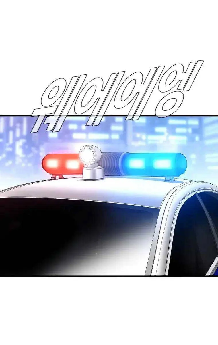 Trang 148