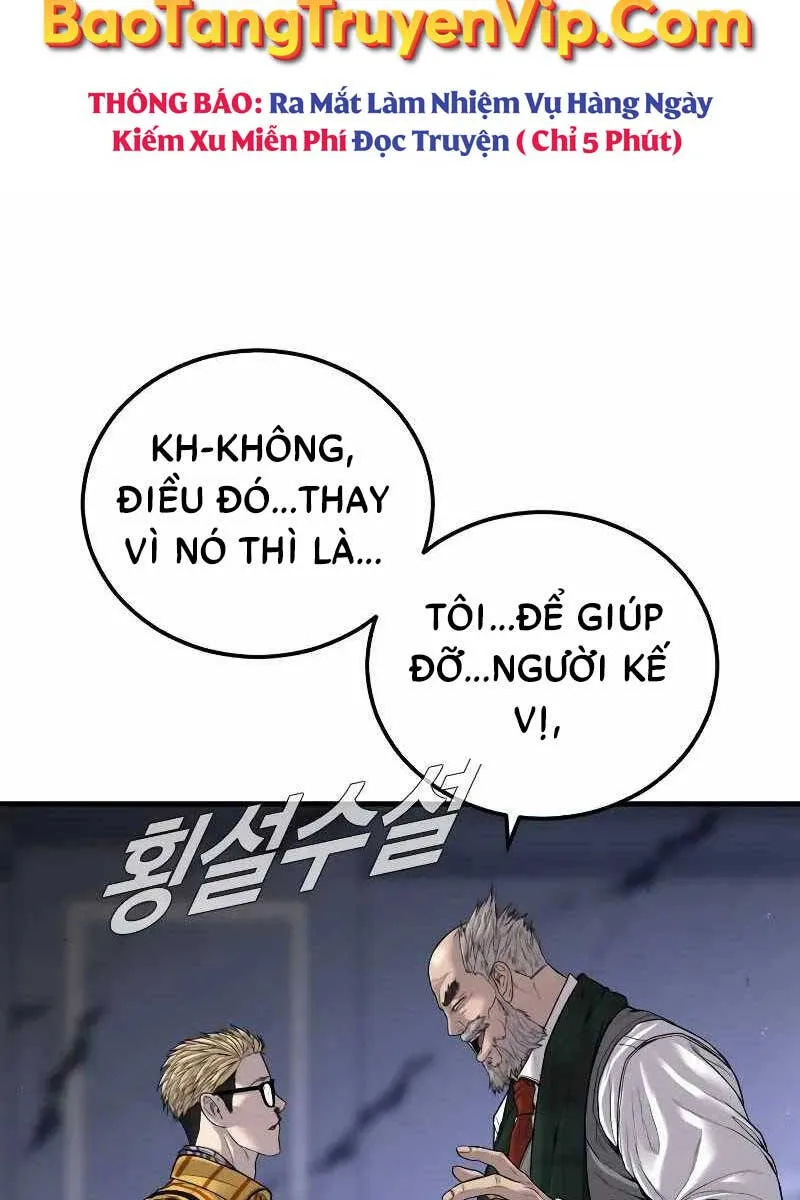 Trang 85