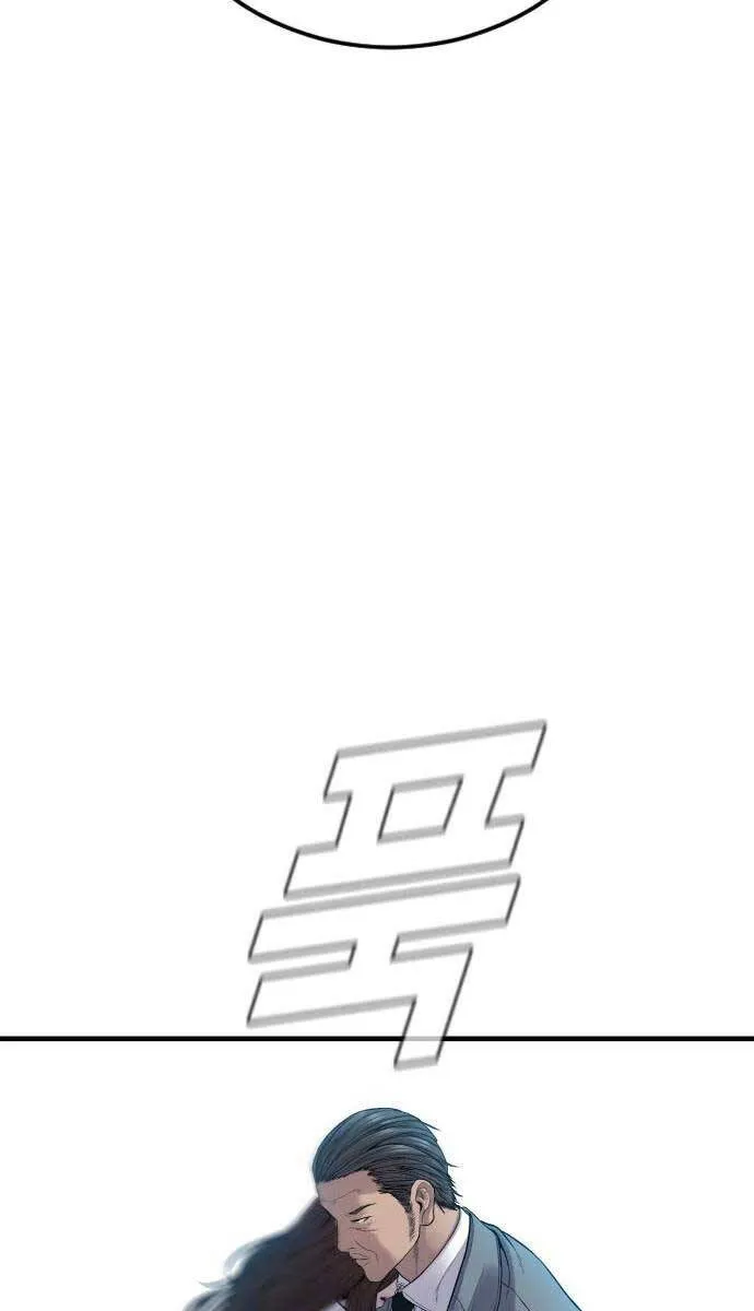 Trang 96