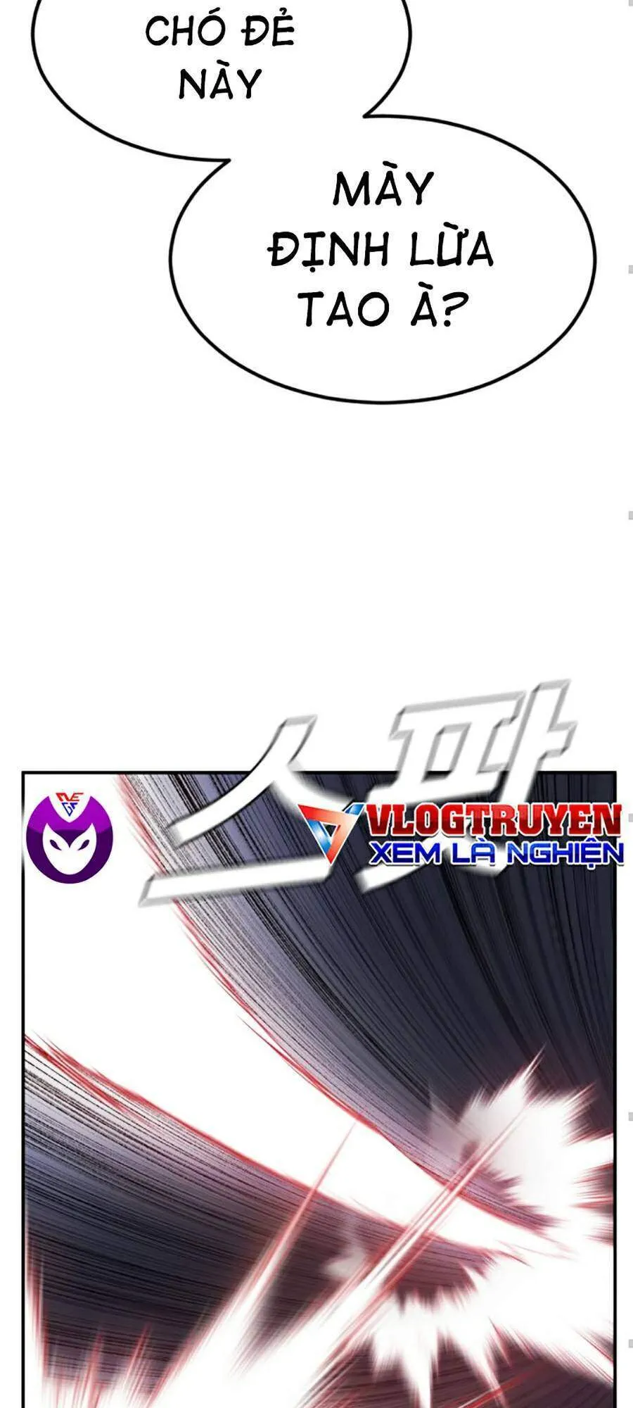 Trang 118