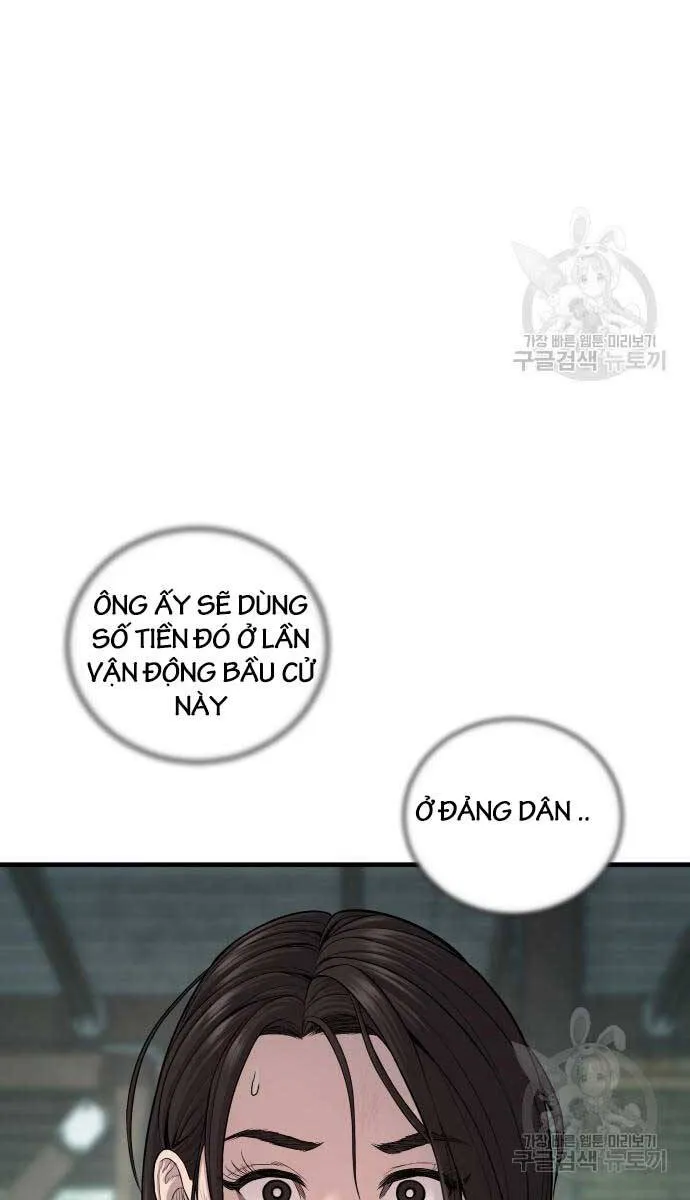 Trang 118