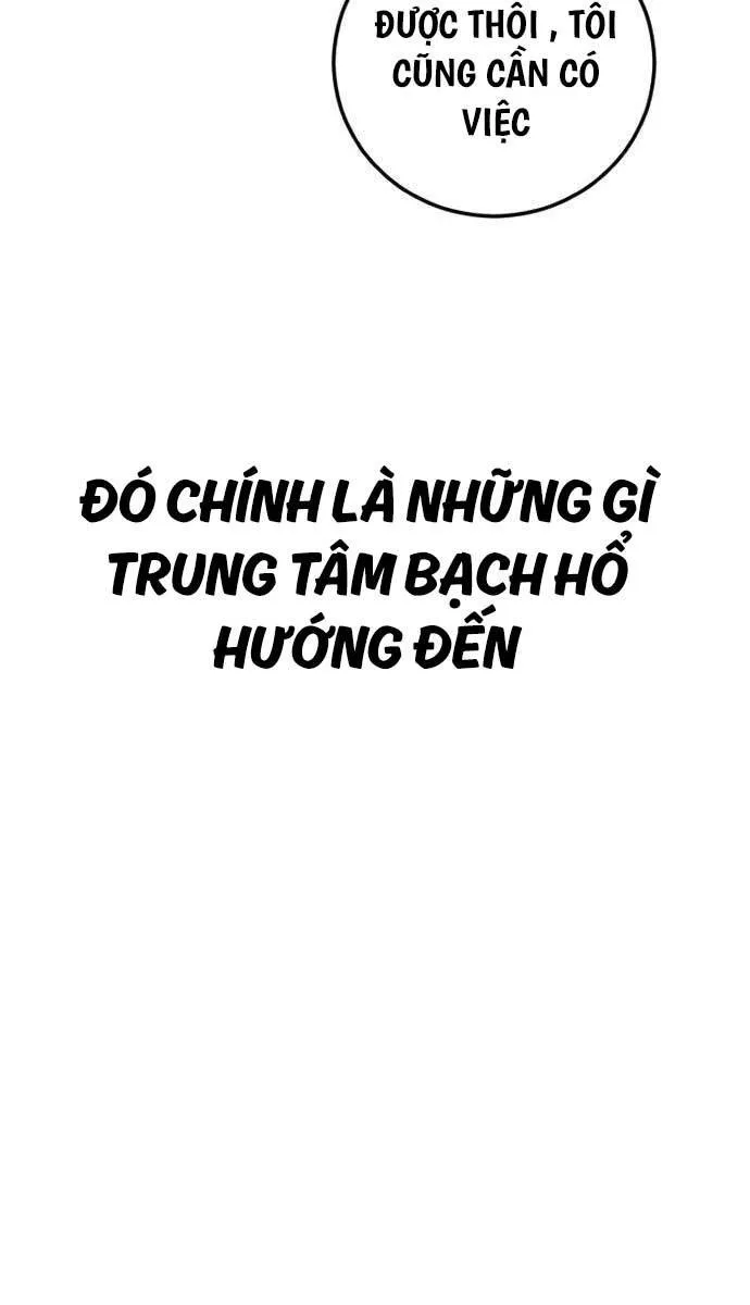 Trang 201
