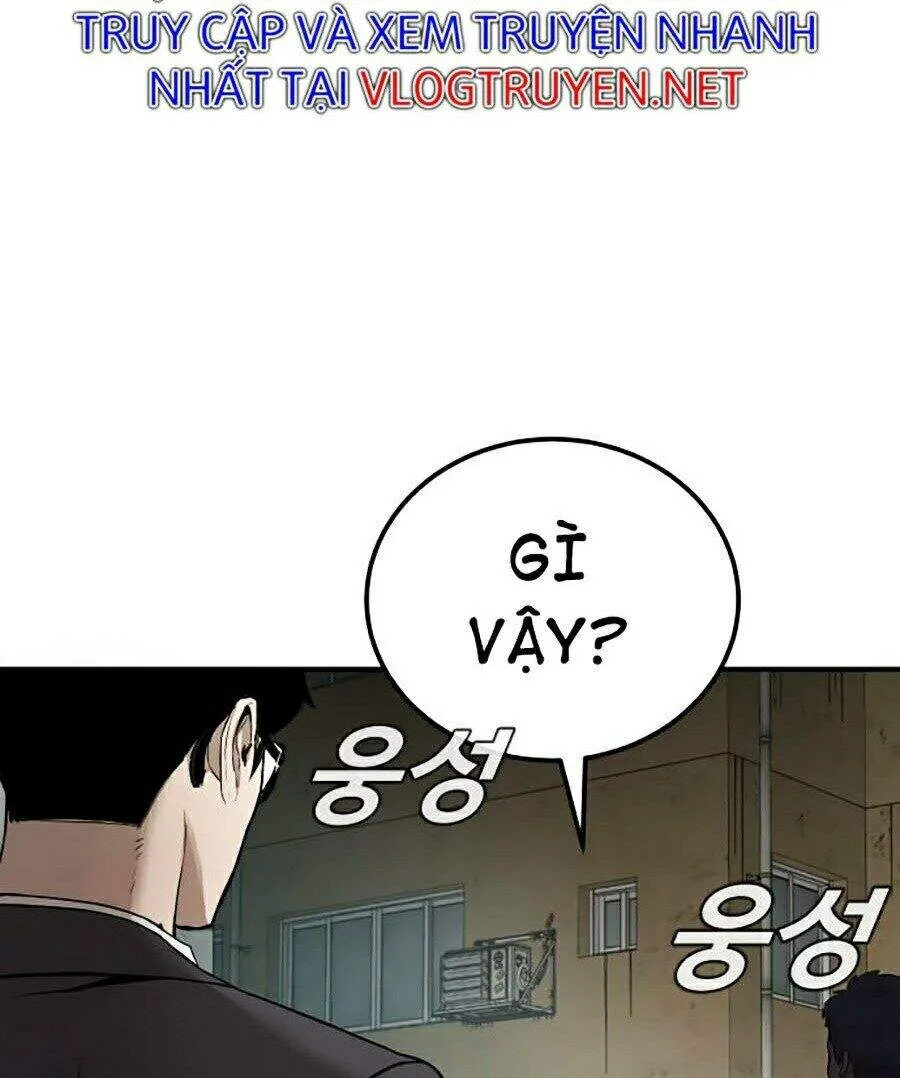 Trang 214