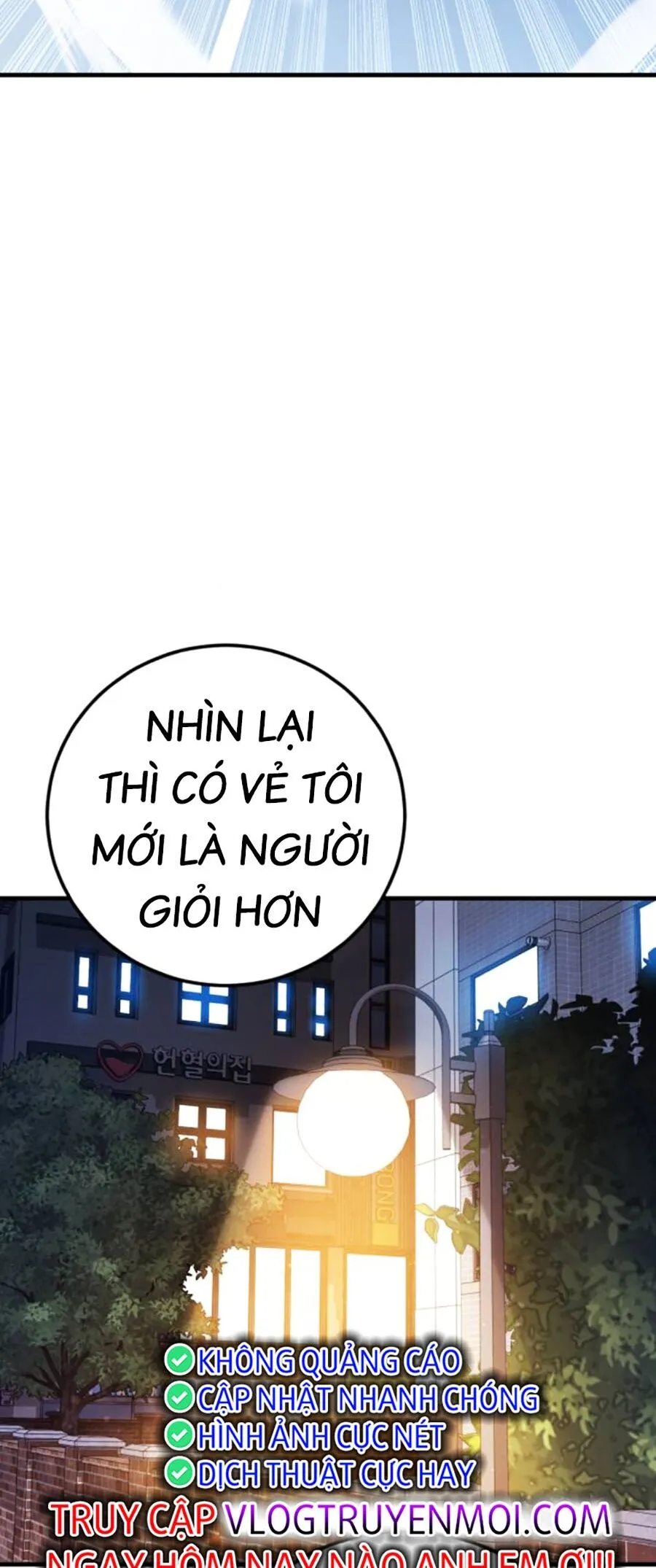 Trang 115