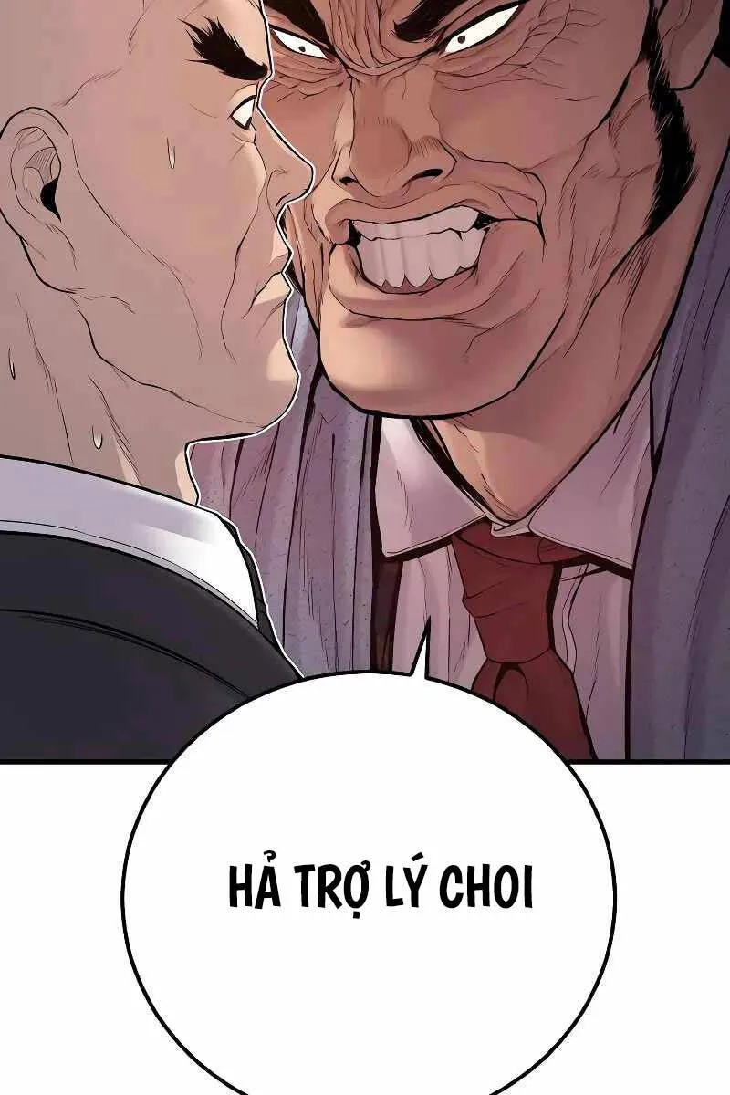 Trang 84