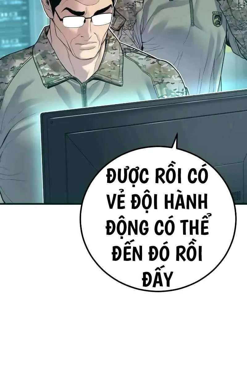 Trang 202