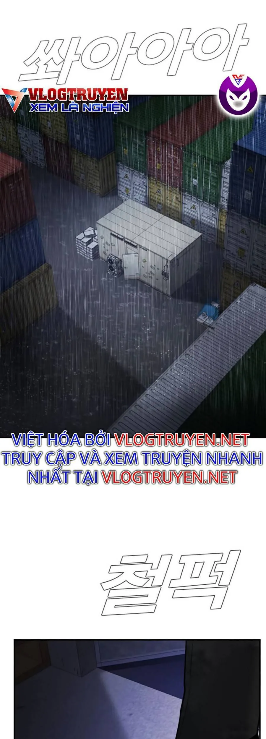 Trang 120