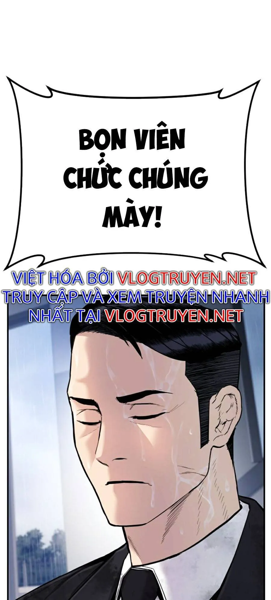 Trang 74